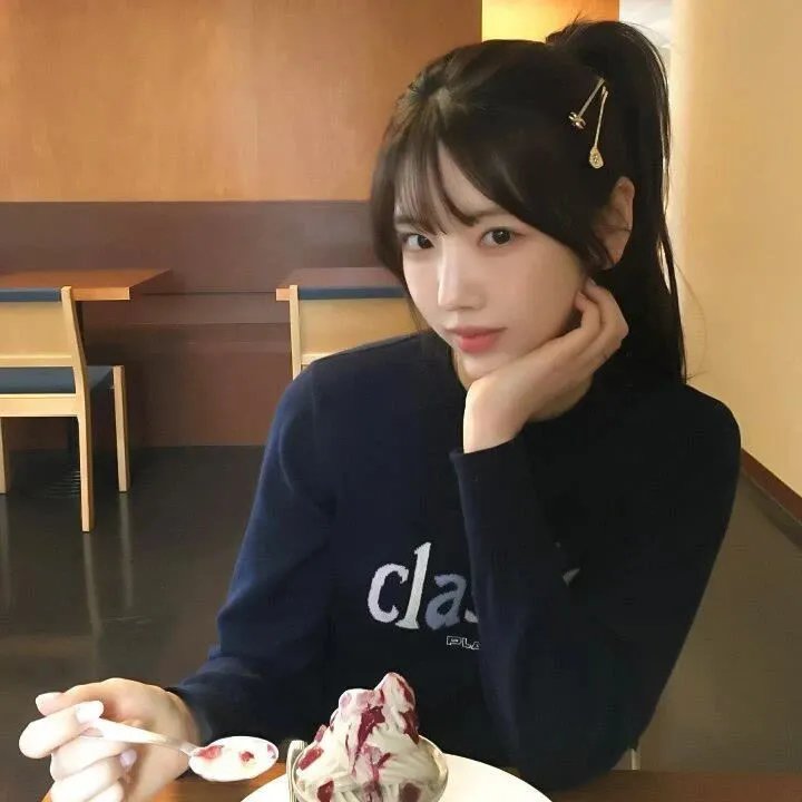 最后判决