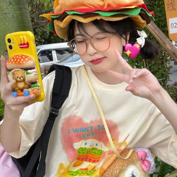 敢爱