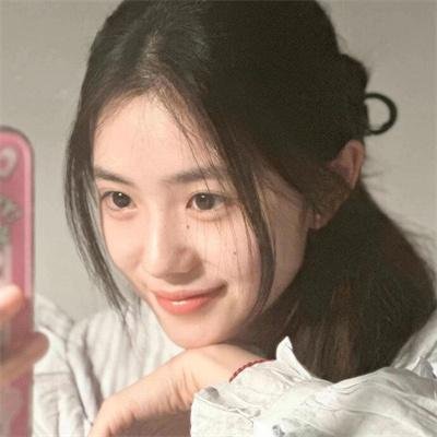 你是我的一束光